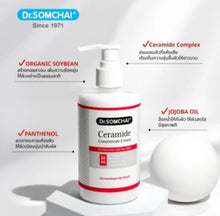 Load image into Gallery viewer, Dr.Somchai Ceramide Concentrate Cream 280ml.