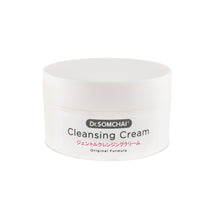 Load image into Gallery viewer, Dr. Somchai Cleansing Cream: Massage and remove makeup 100g.