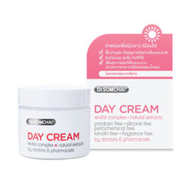Load image into Gallery viewer, Dr. Somchai Day Cream - Daily Moisturizer 40 g.