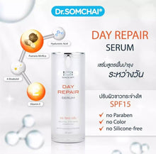 Load image into Gallery viewer, Dr. Somchai Day Repair Serum 15 g. A lightweight, fast-absorbing serum for daytime