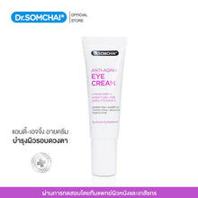 Load image into Gallery viewer, Dr. Somchai Eye Cream with Peptide Complex, 15 g.
