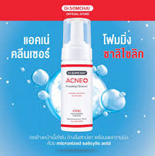 Load image into Gallery viewer, Dr.Somchai Acne Foaming Cleanser Salicylic Acid for Dry Skin 150 ml