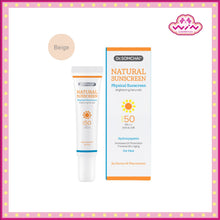 Load image into Gallery viewer, Dr. Somchai Natural Sunscreen SPF50 #White 20 g. (Dr. Somchai sunscreen cream, white, SPF50)