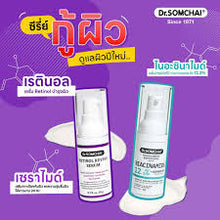 Load image into Gallery viewer, Dr.Somchai Niacinamide Redefining Serum Adenosine Reduce Dark Spots Scars 20g.