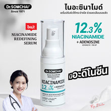 Load image into Gallery viewer, Dr.Somchai Niacinamide Redefining Serum Adenosine Reduce Dark Spots Scars 20g.