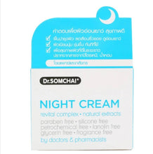 Load image into Gallery viewer, Dr. Somchai Night Cream 40 g. A Facial Night Cream for Nighttime Use