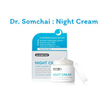 Load image into Gallery viewer, Dr. Somchai Night Cream 40 g. A Facial Night Cream for Nighttime Use