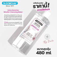 Load image into Gallery viewer, Dr.Somchai Extra Sensitive Micellar Cleansing Water 480 ml.