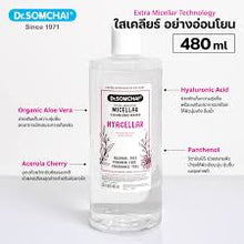 Load image into Gallery viewer, Dr.Somchai Extra Sensitive Micellar Cleansing Water 480 ml.