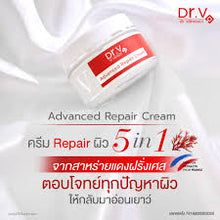 Load image into Gallery viewer, Dr. V Advanced repair cream: Brightening cream that reduces freckles, melasma and dark spots.