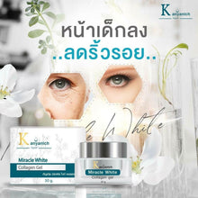 Load image into Gallery viewer, Duo Kanyanich Serum &amp; Miracle White Collagen Gel Anti Aging Skin Set 2pcs