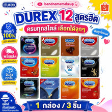 Load image into Gallery viewer, Durex Condoms – Select your type; sizes 49–56 mm.