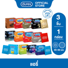 Load image into Gallery viewer, Durex Condoms – Select your type; sizes 49–56 mm.