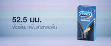 Load image into Gallery viewer, Durex Explore large box, expires 2029, Durex Explore condoms, smooth surface, Durex 52.5