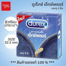 Load image into Gallery viewer, Durex Explore condoms are smooth, easy to wear, and fit snugly. Size: 52 mm.
