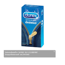 Load image into Gallery viewer, Durex Explore condoms are smooth, easy to wear, and fit snugly. Size: 52 mm.
