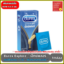 Load image into Gallery viewer, Durex Explore large box, expires 2029, Durex Explore condoms, smooth surface, Durex 52.5