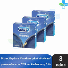 Load image into Gallery viewer, Durex Explore condoms are smooth, easy to wear, and fit snugly. Size: 52 mm.