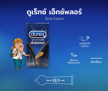 Load image into Gallery viewer, Durex Explore condoms are smooth, easy to wear, and fit snugly. Size: 52 mm.