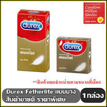 Load image into Gallery viewer, Durex Fetherlite Durex Fetherlite size 52.5 mm. (12 pieces/box) [BIG]