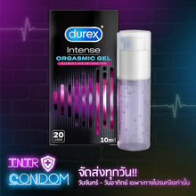 Load image into Gallery viewer, Durex Intense Orgasmic Gel 10 ml