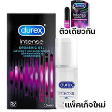 Load image into Gallery viewer, Durex Intense Orgasmic Gel 10 ml