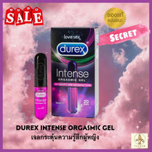 Load image into Gallery viewer, Durex Intense Orgasmic Gel, a stimulating female lubricant. Durex Intense Orgasmic Gel, 10ml.