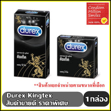 Load image into Gallery viewer, Durex Kingtex Condoms Kingtex 49 Manufacturer Explore Protect