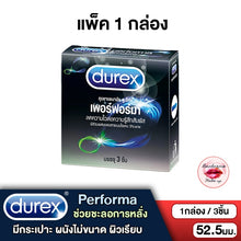 Load image into Gallery viewer, Durex Condoms – Select your type; sizes 49–56 mm.