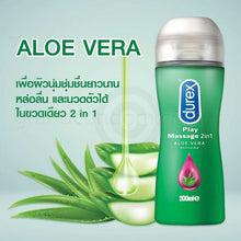Load image into Gallery viewer, Durex Play Massage 2in1 Lubricating Gel Durex Massage 2in1 200ml. [1 bottle, green] JJ 5102 Aloe Vera Soothing
