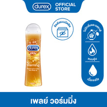 Load image into Gallery viewer, Durex Play Warming Lubricant Gel 100 ml