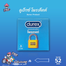 Load image into Gallery viewer, Durex Protect condoms with extra lubricant, size 52.5 mm, 3 pieces [12 boxes]