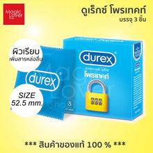Load image into Gallery viewer, Durex Protect condoms with extra lubricant, size 52.5 mm, 3 pieces [12 boxes]
