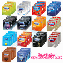 Load image into Gallery viewer, Durex Protect condoms with extra lubricant, size 52.5 mm, 3 pieces [12 boxes]