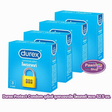 Load image into Gallery viewer, Durex Protect condoms with extra lubricant, size 52.5 mm, 3 pieces [12 boxes]