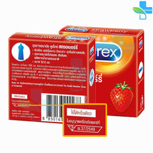 Load image into Gallery viewer, Durex Strawberry Condoms Durex Strawberry scent, size 52.5 mm.