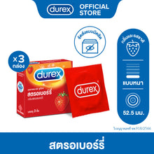 Load image into Gallery viewer, Durex Strawberry Condoms Durex Strawberry scent, size 52.5 mm.