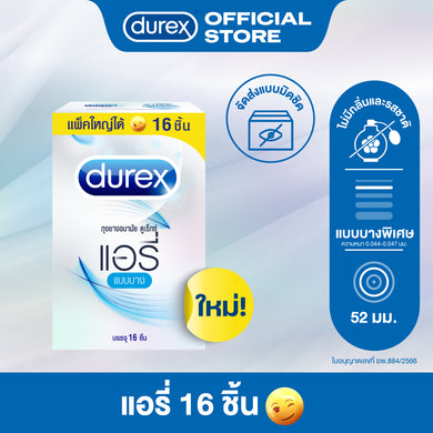 Durex Airy condoms, 52 mm, 16-pack.