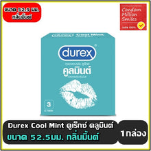 Load image into Gallery viewer, Durex Condoms Durex Cool Mint Model Size 52.5 mm.