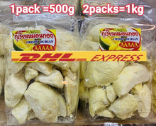 Load image into Gallery viewer, 500g Freeze Dried Durian Fruit Natural Thai Food Crispy Snack Sweet Delicious