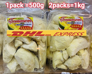 500g Freeze Dried Durian Fruit Natural Thai Food Crispy Snack Sweet Delicious