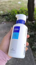 Load image into Gallery viewer, EHD Body Lotion with Niacinamide brightens skin, reduces dark spots,