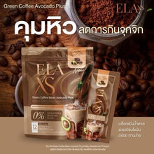 Load image into Gallery viewer, ELA S Coffee x3 +Cocoa x3 Avocado Instant Powder Mix Drink No Sugar No Trans SET