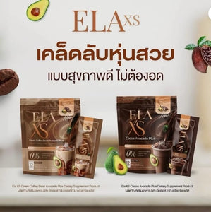 ELA S Coffee x3 +Cocoa x3 Avocado Instant Powder Mix Drink No Sugar No Trans SET