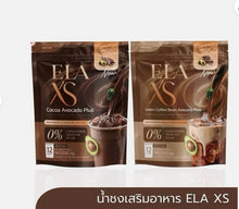 Load image into Gallery viewer, ELA S Coffee x3 +Cocoa x3 Avocado Instant Powder Mix Drink No Sugar No Trans SET