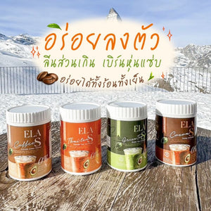 ELA S Instant Drink Coffee Cocoa Thai Tea Green Tea 0% Sugar Low calories Slim