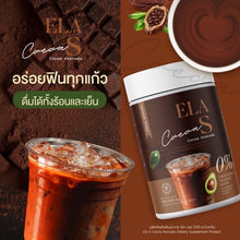 Load image into Gallery viewer, 4x ELA S Instant Coffee Thai Tea Green Tea Drink Weight Management 0% sugar Slim