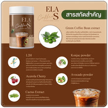 Load image into Gallery viewer, ELA S Instant Drink Coffee Cocoa Thai Tea Green Tea 0% Sugar Low calories Slim