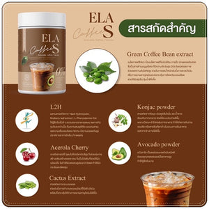 ELA S Instant Drink Coffee Cocoa Thai Tea Green Tea 0% Sugar Low calories Slim