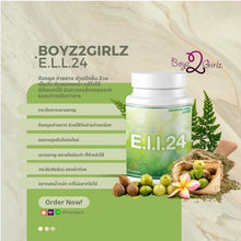 Load image into Gallery viewer, ELL24: A Laxative Product Based on Thai Traditional Medicine 30 capsule